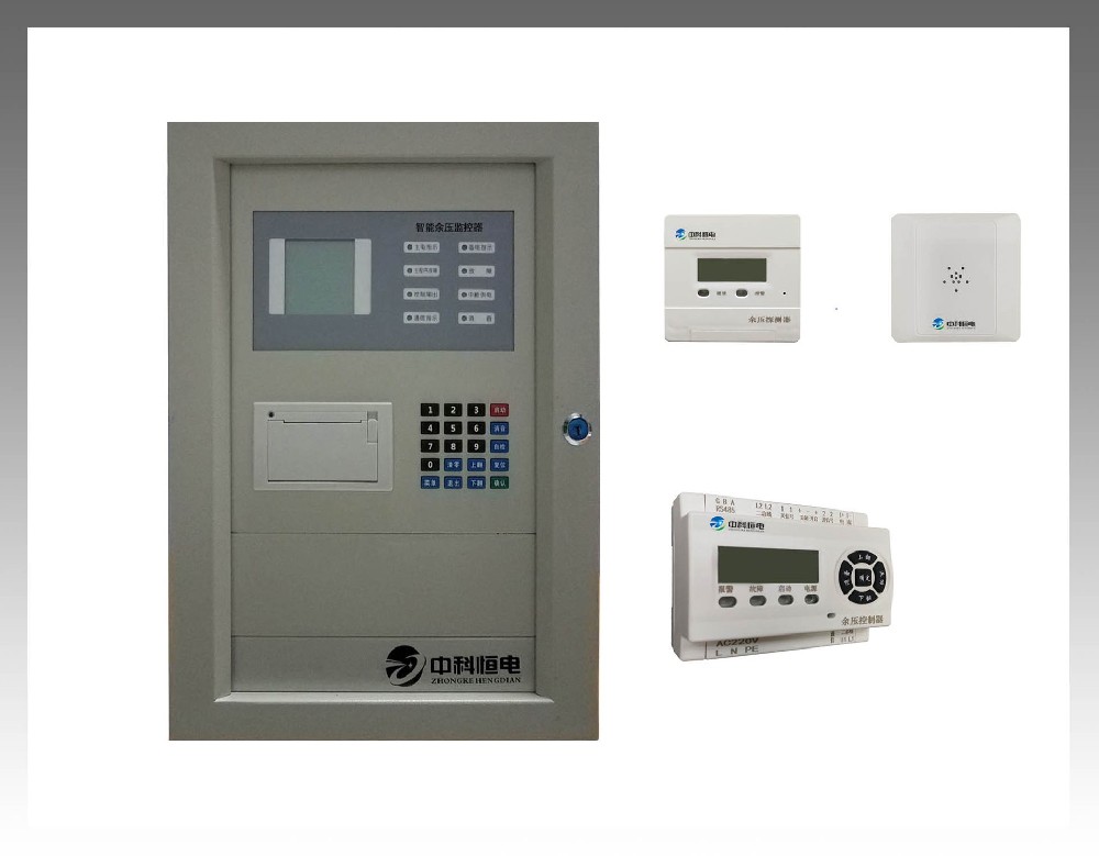 HDYK系列 余壓監控系統