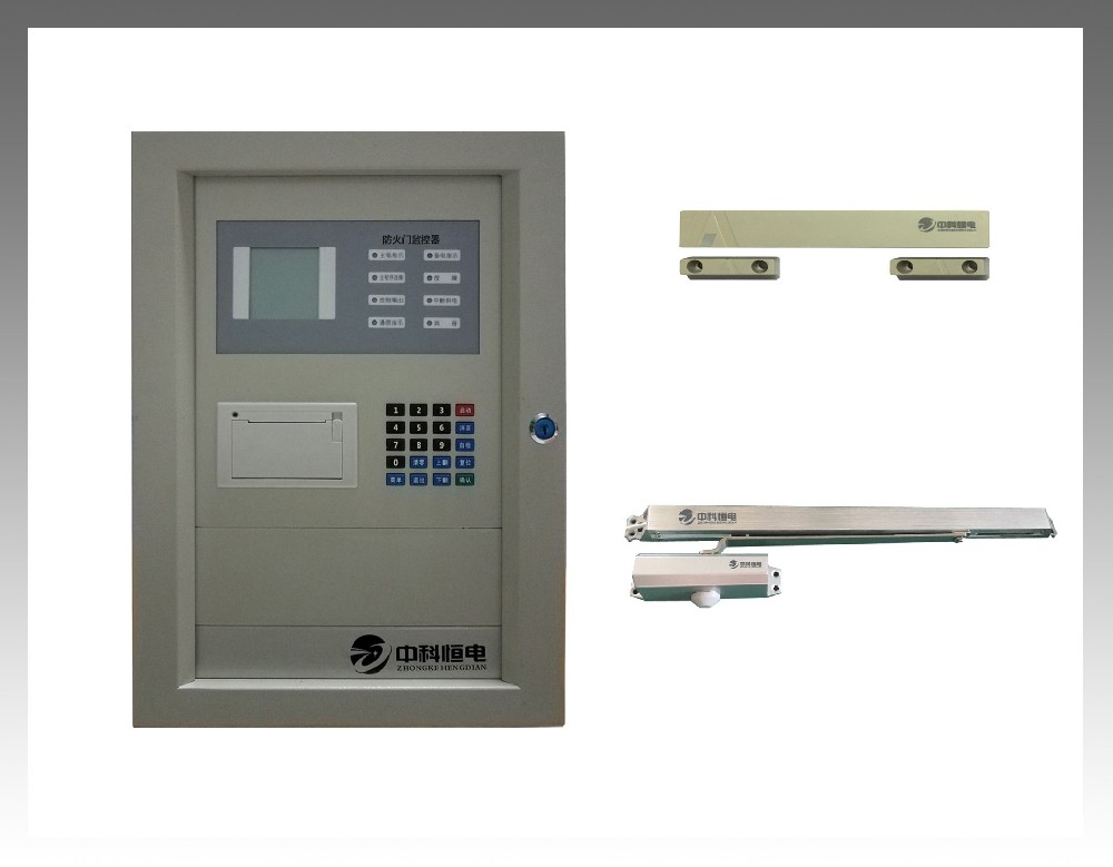 HDFJ系列 防火門監控系統